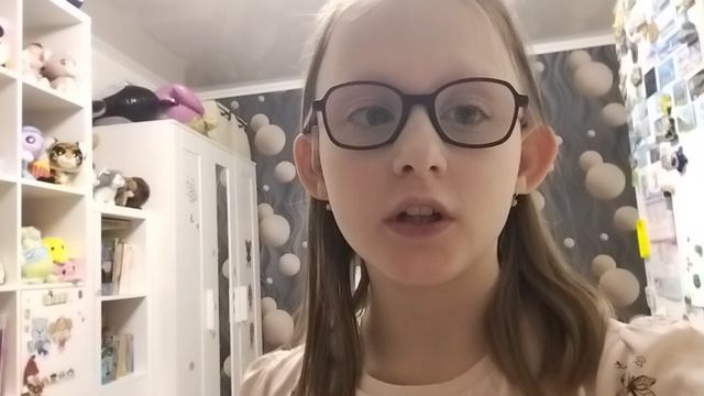 Записовать песню?
