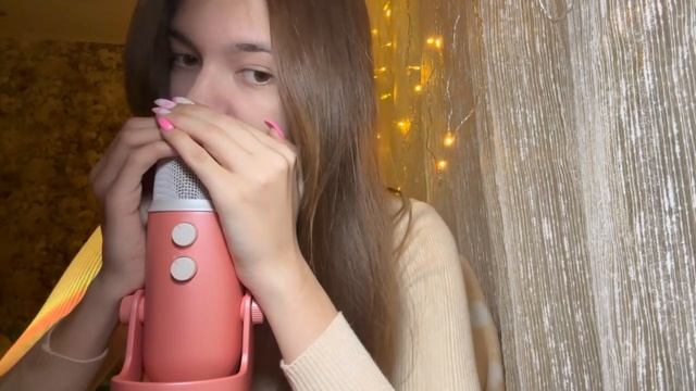 Асмр ликинг Микрофона и Звуки рта 😝 Asmr Licking micro .. 🤭