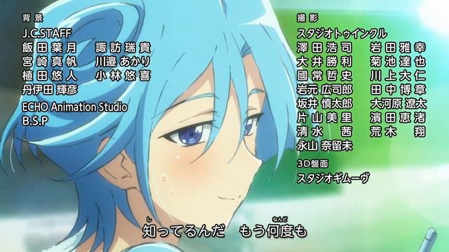 48[Anime365] Ending3 (момент из аниме Cardfight Vanguard (2018))