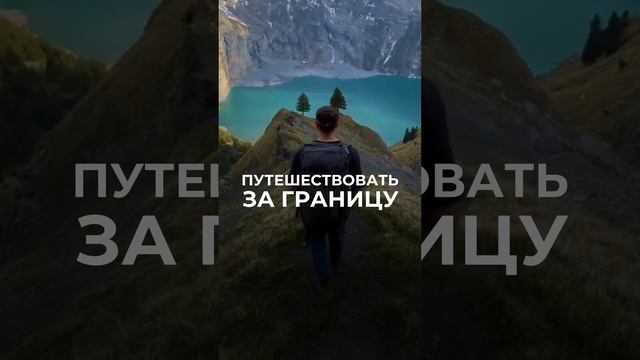 Астропрогноз на 2025 год для Львов #астропрогноз #знакизодиака #гороскоп
