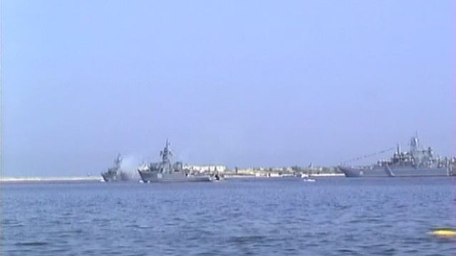 день флота 1998