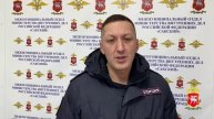 В Крыму участковый уполномоченный полиции награжден за спасение жизни пожилой женщины
