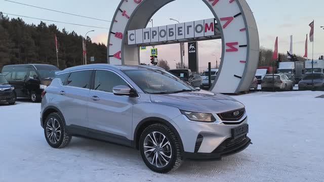 Geely Coolray 1,5 л. Бензин РКПП  (150 л.с.) 2020