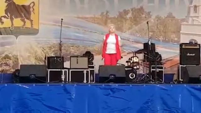 День города 2018