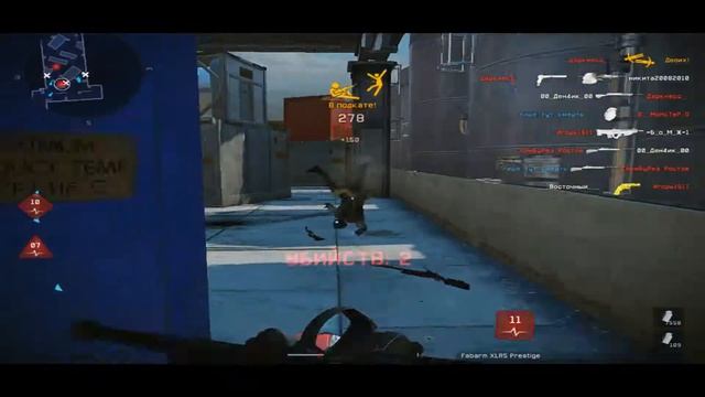 Warface - Fragmoviе /  Фрагмуви /Fabarm XLR5 Prestige