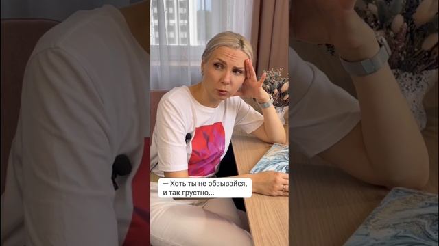 А у тебя есть синдром САМОЗВАНЦА? #shorts