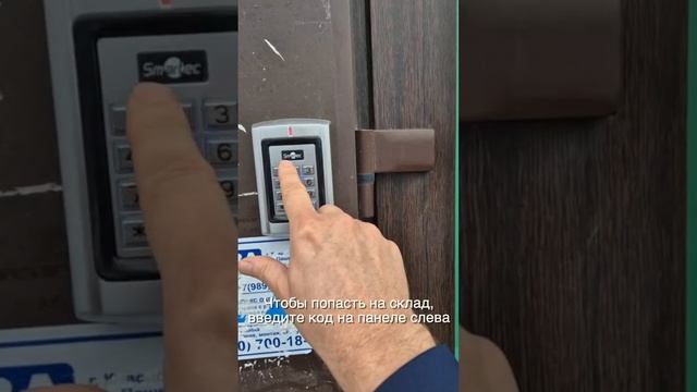 Как нас найти: г. Краснодар, Заполярная 37