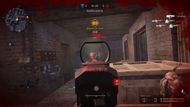 Warface Моменты 50