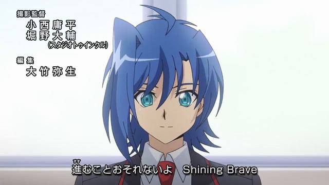 47[Anime365] Opening2 (момент из аниме Cardfight Vanguard (2018))