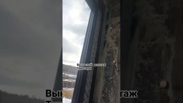 выполнили установку Двери в зону утеплителя