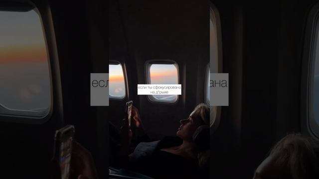 Думаешь, что каждому «отведено» определенное количество энергии? 
Это ошибка.