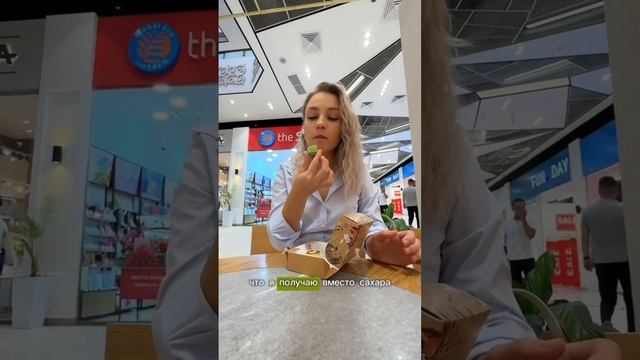 Смотри в комментарии 3 шага, чтобы снизить тягу к сладкому⬇️
