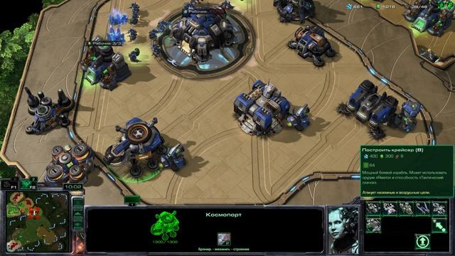 StarCraft II 2024-12-17 00-26-10