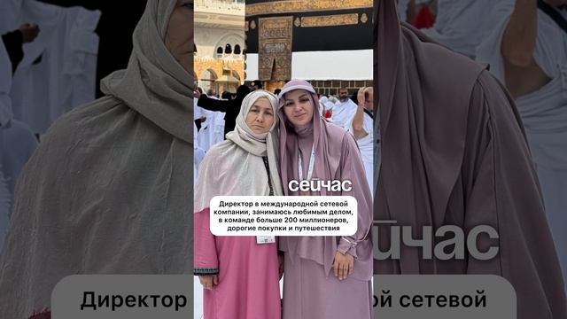 😭🔥РАНЬШЕ И СЕЙЧАС 😭 89883022222