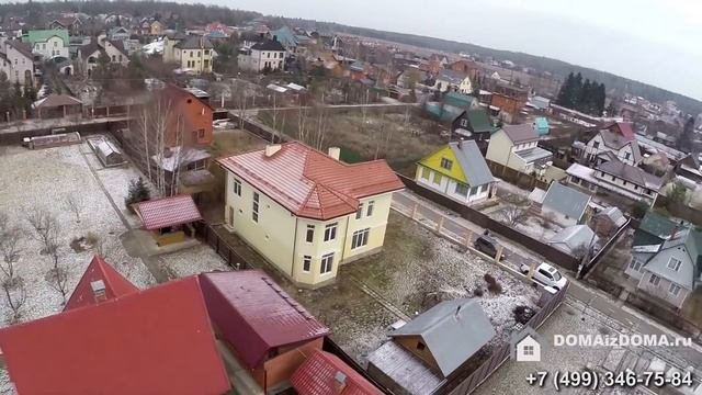 Коттедж Кезьмино 210м2 Новорижское шоссе 28 км с вертолета №140007  — Дома из Дома (Doma Iz Doma)