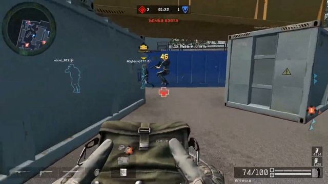 95_АРГУН_95vs южный___123_ветер