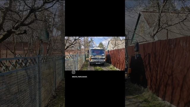 1000113743.mp4