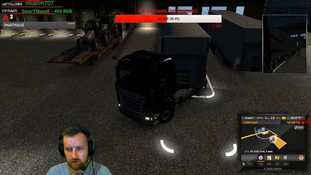 Euro Truck Simulator 2.Покоряем Европу