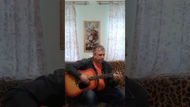 Вдвоём с тобой.