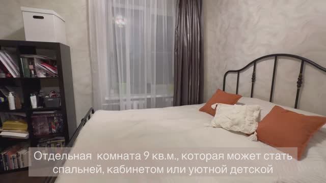 2к квартира на Прыгунова 10