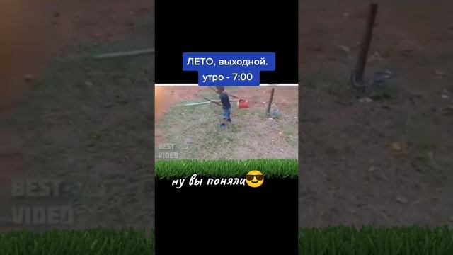 1000004181.mp4