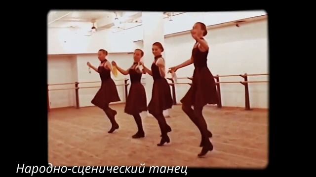 ШКОЛА СТУДИЯ 2007-ЕВРЕЙСКИЙ ТАНЕЦ