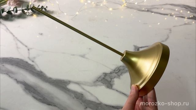 Подставка для ёлочной верхушки NEW CLASSIC, металлическая, золотая, 26 см, 608706-2