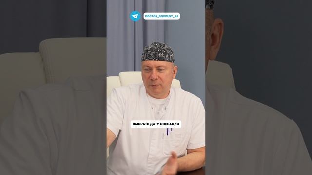 3 этапа перед блефаропластикой