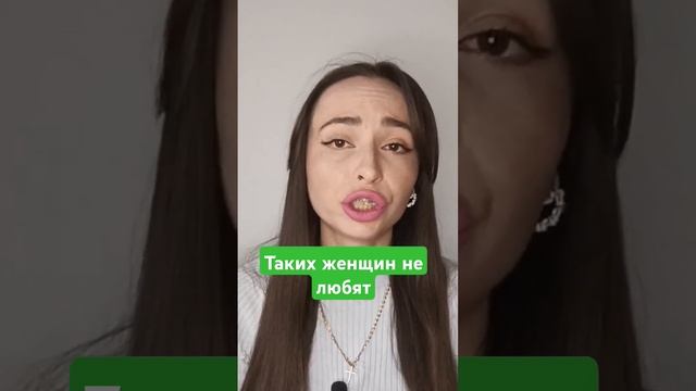 Живи интересной жизнью.