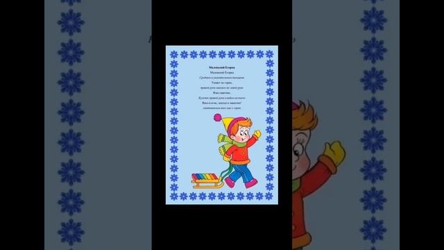 scene_output.mp4