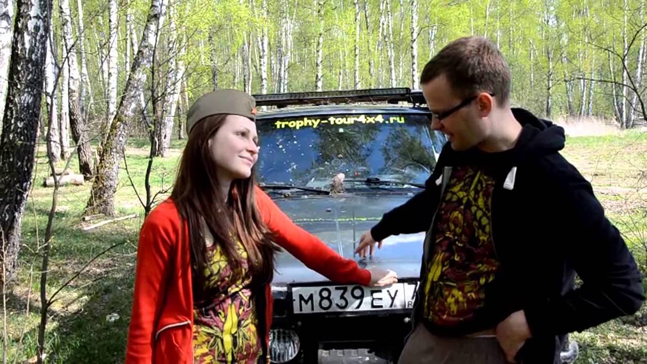 Трофи-тур 4х4 - отзыв о поездке - стандартный джип-тур №3