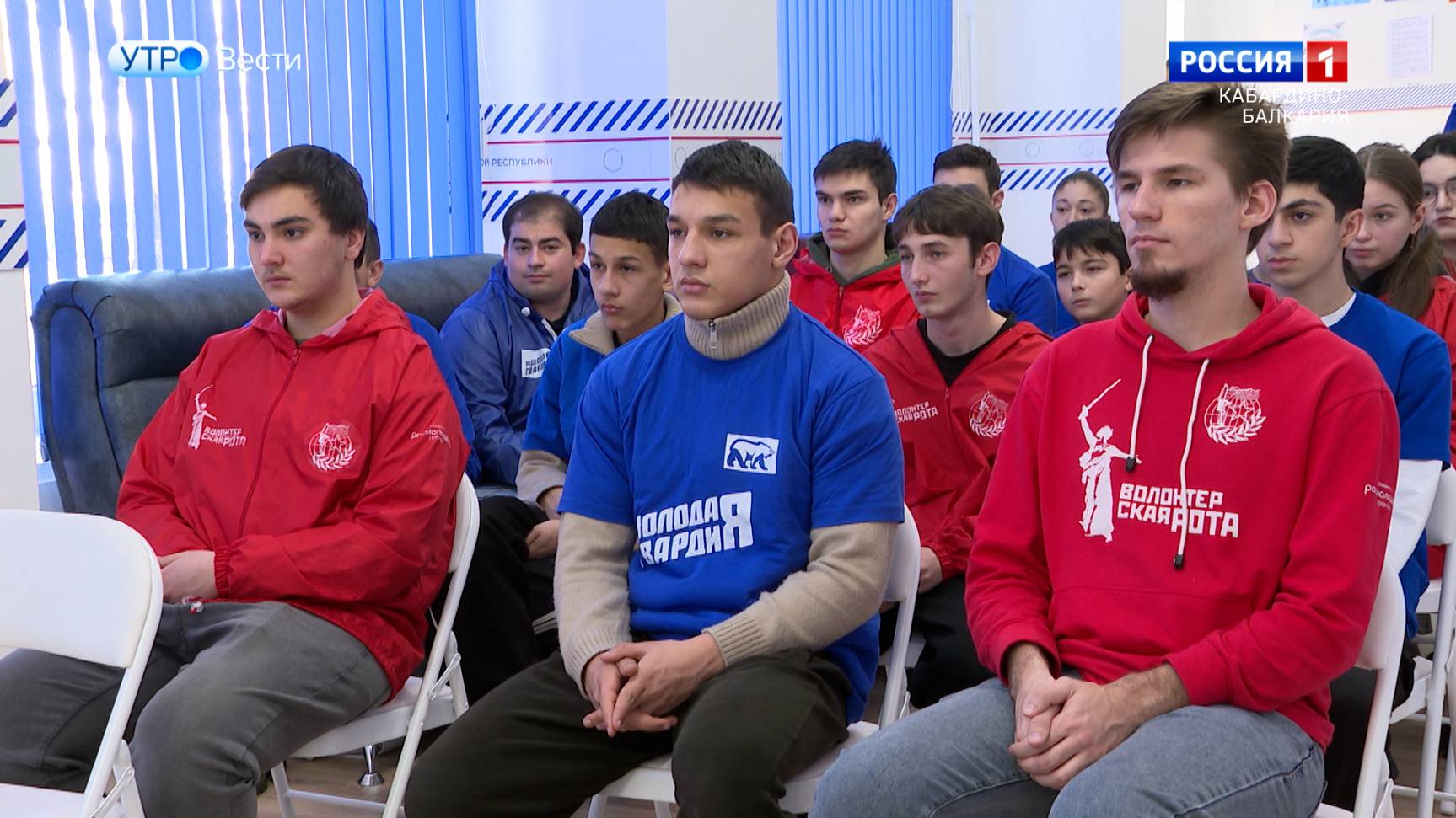 В Нальчике в региональном штабе партии «Единая Россия» прошла встреча музыкантов