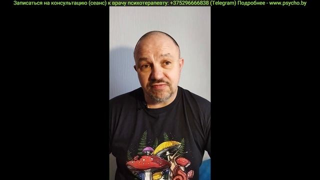5.02.2  Ревность как метод и инструмент психологических манипуляций в эротических отношениях