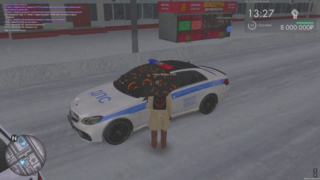 Grand Theft Auto  San Andreas 2024.12.16 - 00.34.41.04 - Trim