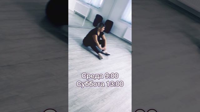 Табата в Верхней Пышме ЖК Рифей