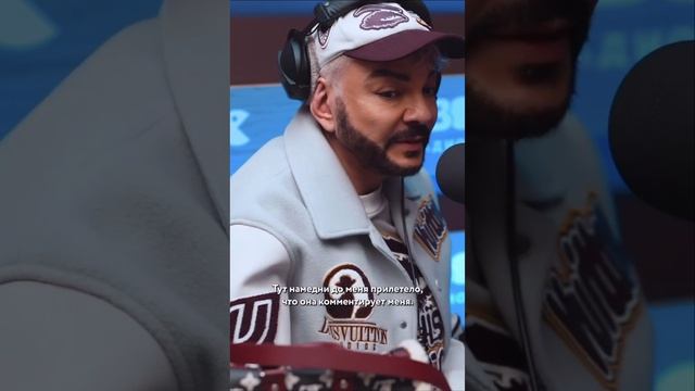 🤡Крикорян назвал Настю Ивлееву редкой сукой и неблагодарным человеком.
