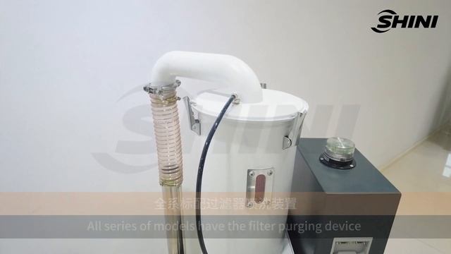 【SHINI】Feeding and Conveying-Separate-vacuum Hopper Loader SAL-5HP-UG