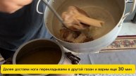 Хаш в афганском казане