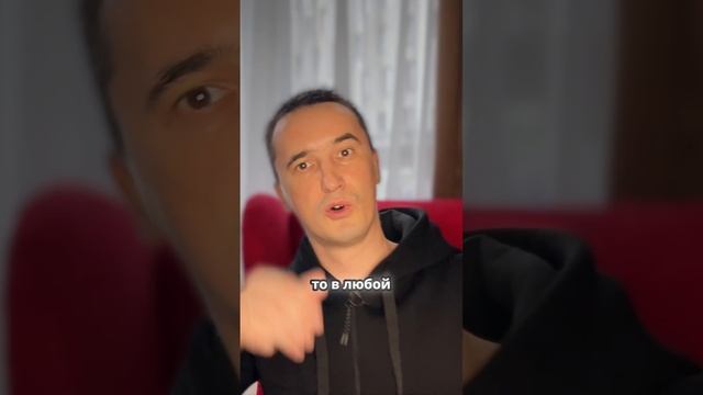 Как найти внутреннюю поддержку_