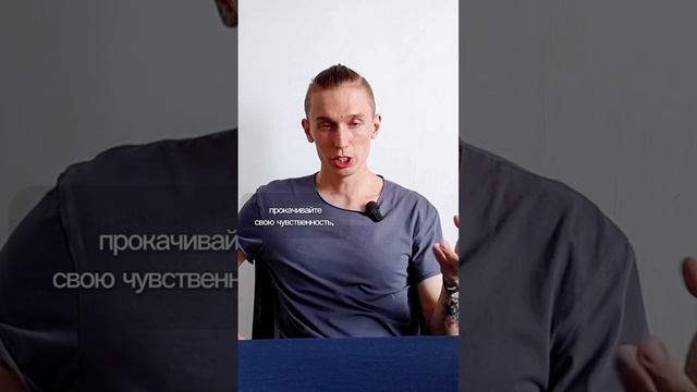Как почувствовать себя приятно! Рассказал психолог