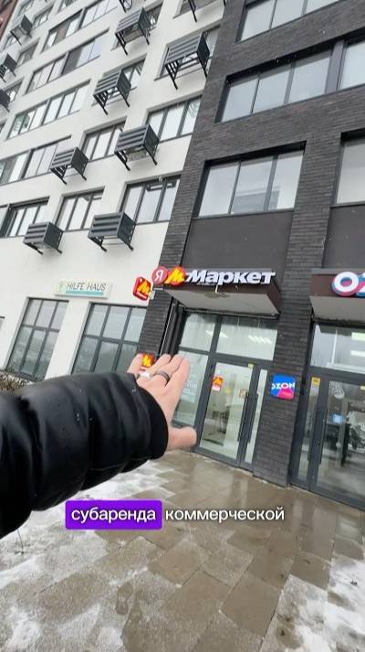 150 000₽ каждый месяц👆