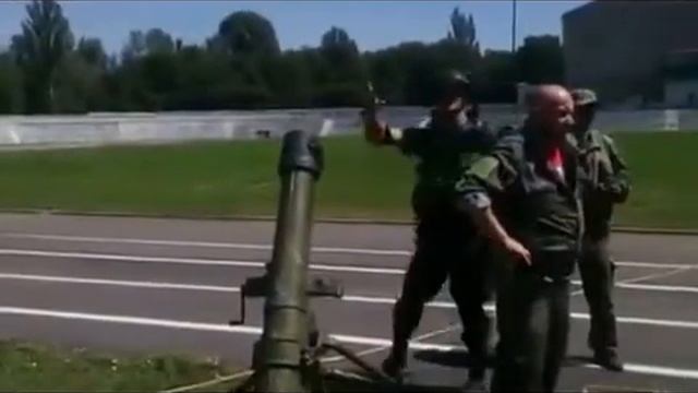 Платону!