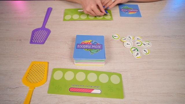 Настольная игра Лас Играс KIDS «Взорви мозг» ( Арт ДетМир - 1000952022 )