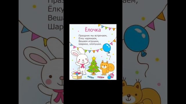 scene_output.mp4