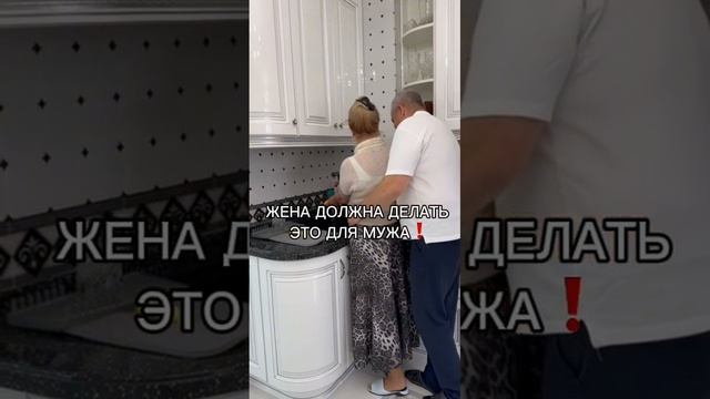 Советы для укрепления гармонии в браке