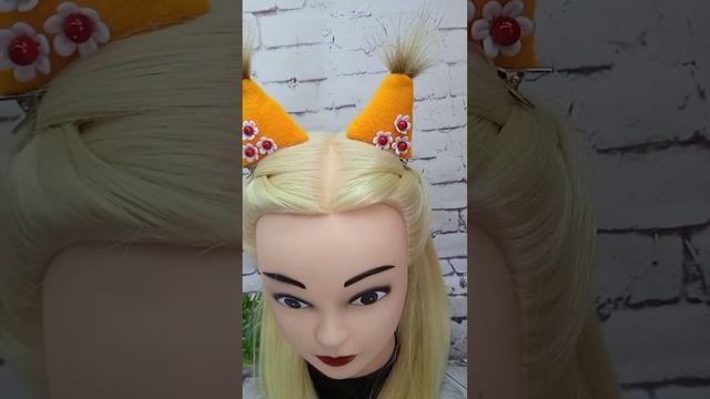 ушки белочки