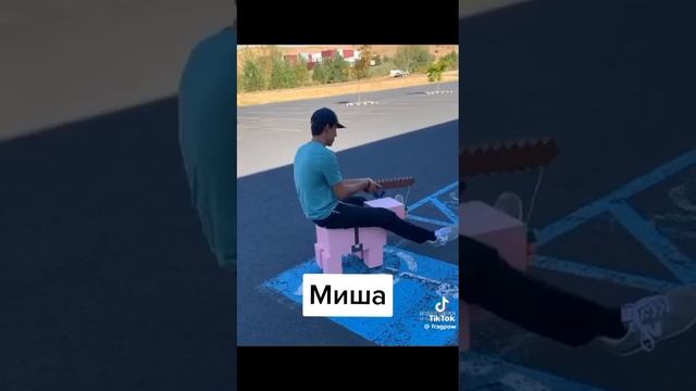 только вот у нас руфика нету в классе а так было бы классно😁😁