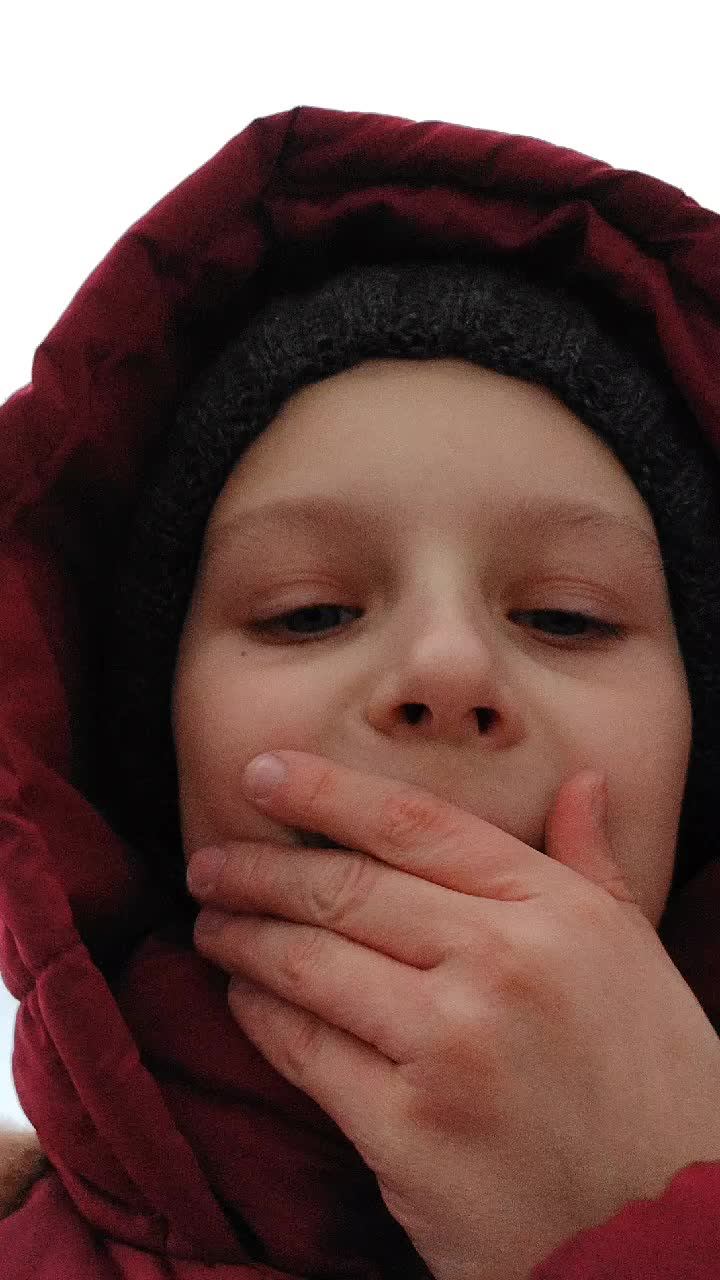 обоюдно