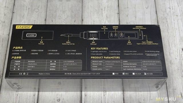 Паяльник FNIRSI HS-02B: "короткоствол" с минимальным вылетом и молниеносным нагревом | #Обзор