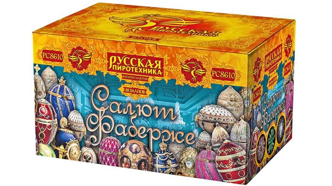 Фейерверк РС8610 Салют Фаберже 88 залпов, калибр 1,2"